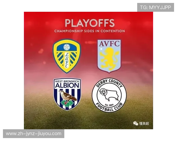 收购一家英超俱乐部大约需要多少钱？资金门槛详解