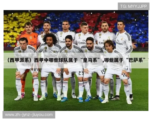 意甲球队之间最新关系图与联盟派系简析 意甲球队之间最新关系图与联盟派系简析